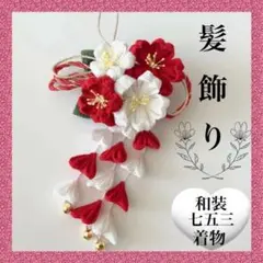 Item thumbnail for item 95782a3f-ab33-45ce-9fbd-851d03cf2013