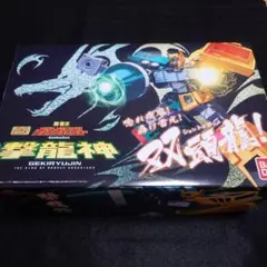 Item thumbnail for item 2a24fd67-3ad9-46e3-9ed7-8998888c3d7a