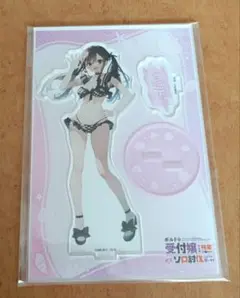 ギルドの受付嬢　アリナ・クローバー　アクリルスタンドフィギュア