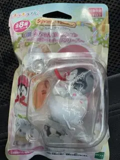 シルバニアキラキラくじハッピースイーツG賞赤ちゃんコレクションペンギンの赤ちゃん