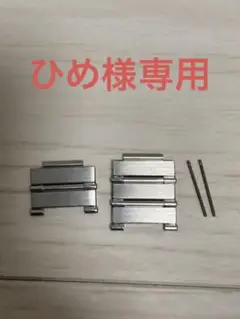 オメガ コンステレーション 5コマ