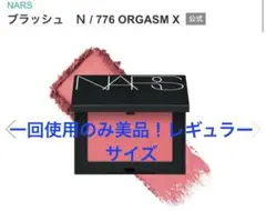 Item thumbnail for item 2a981d33-fd5c-429e-b8d1-a15441589af6
