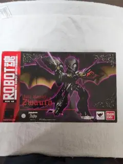 BANDAI　ROBOT魂　ズワウス　未使用　箱ダメージあり　ガンダム Yahoo!オークション -「robot魂 ズワウス」の落札相場・落札価格