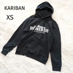 KARIBAN　フード付トレーナー　フーディー　古着　黒　裏起毛　XS　4827