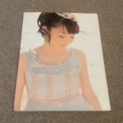 【期間限定値下げ】そらいろ。 : 田村ゆかり写真集