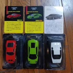 Item thumbnail for item 166974e0-d6e1-42ad-898a-e32ef19dafa0