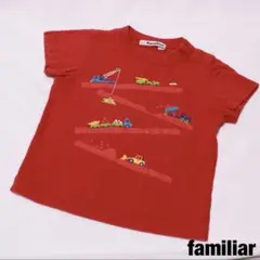 《最終価格》ファミリア 乗り物 半袖 Tシャツ 90