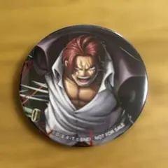 ONE PIECE バウンティラッシュ 非売品　オリジナル缶バッジ　シャンクス
