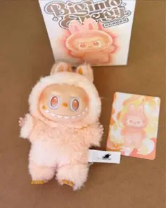 MONSTERS Big into Energy Happiness 未開封