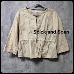 Spick and Span ノーカラージャケット 七分袖