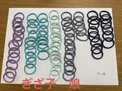 ぎざ子娘　ブルー 74個