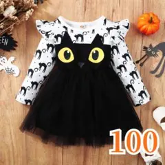 Item thumbnail for item 79a696e5-1946-452c-af88-6542d143e14b