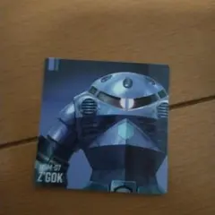 Z'Gok MSM-07 ポテコシール