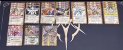 バトルスピリッツ シーズグローリー リバイバル