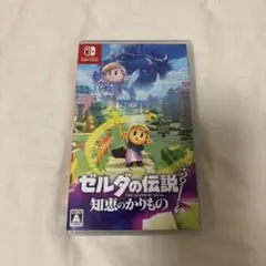 ゼルダの伝説　知恵のかりもの