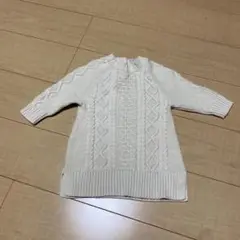 Item thumbnail for item 8cfff05a-c009-49bd-945c-4d5a0c27f33b