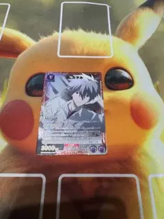 Item thumbnail for item 74ec503e-6c17-4eef-b745-1529cffa8b29