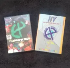 HY DVD　2枚セット