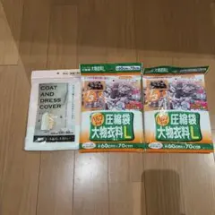 Item thumbnail for item 06d209a0-a1e5-4b43-b650-a8bafc7d31d2