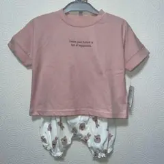 最安値❣️新品　ベビー　Tシャツ　半袖　パンツ　ズボン　ピンク　くま　可愛い90