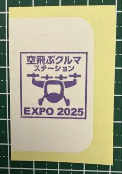 Item thumbnail for item fbf87dfc-d881-4270-b438-e2e662e792e2