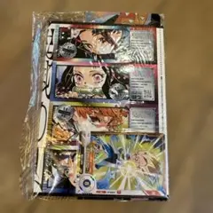 最強ジャンプ　鬼滅の刃　おまけ
