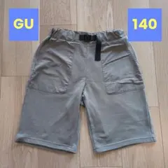 GU ハーフパンツ 140サイズ