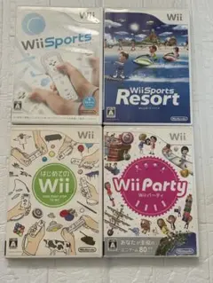 ⭐️24時間以内発送⭐️Wiiソフトまとめ売り　4本セット　スポーツ　パーティ