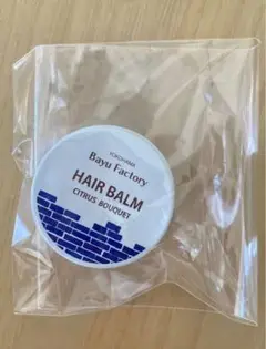 【新品未使用】横浜馬油商店 マルチバーム ハンドクリームu0026ヘアワックス