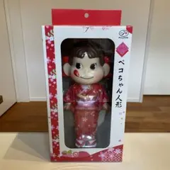 ペコちゃん人形 春のお出かけ着物編 Amazon | 不二家 ペコちゃん人形 春のお出かけ着物編 IGJXXBAK