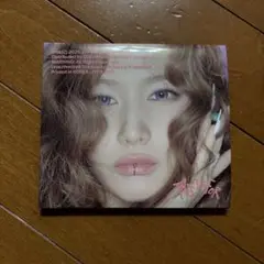 【値下げ不可】twice CD サナ 開封済み