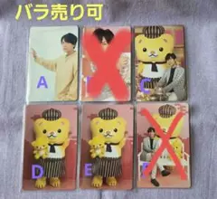 Kiramune 神谷浩史 フォトカ