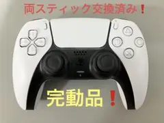 Item thumbnail for item 8a971eda-0c1f-46e6-a633-50f00c51c02c