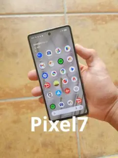 Google pixel 7 SIMフリー 背面割れ