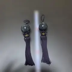 Item thumbnail for item 17c6cca4-ba26-4f3c-bf39-b203db86d9d7