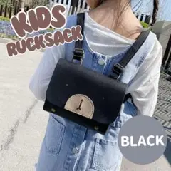 【在庫限り特価！】キッズ くまさん フェイクレザー リュック ブラック