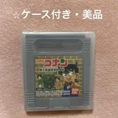 Item thumbnail for item e61a6bad-02ce-4d18-a5f6-caf2de2c0cbb
