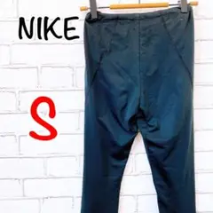 1833 レギンスパンツ スパッツ【NIKE ナイキ】ブラック Sサイズ