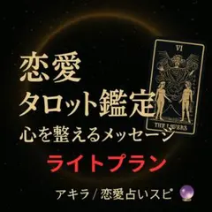 Item thumbnail for item dfd3fe04-b872-4fb7-b1e0-368d269c249b