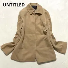 良品☆UNTITLED アンゴラ ウールジャケットコート サイズ2 ベージュ