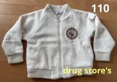 Item thumbnail for item 5ff2cb67-201a-46ee-bb4c-15ce26dbad77