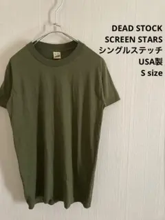 DEAD STOCK SCREEN STARS スクリーンスターズ USA製
