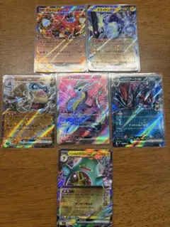 ポケモンカード　ミライドンex SR等
