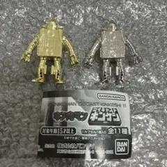 早い者勝ち！ ダイキャストキンケシ ステカセキング 金 銀 2種類セット