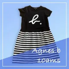 ★美品★アニエスベー ワンピース 10ans