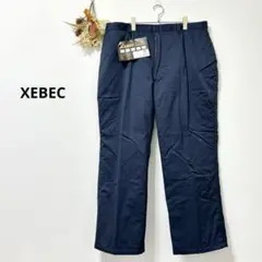 【訳あり未使用品】『XEBEC』ジーベック(5L) 作業用パンツ　ワークパンツ