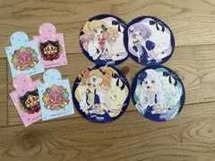 アイカツスターズディッパーダンコラボ限定特典コースター 4種 +ストロータグ付き