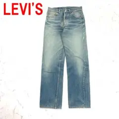 Item thumbnail for item 76e29d52-aa0c-491a-ac98-f2d5dd8e34e8