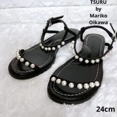 Item thumbnail for item fe970757-eb66-4c32-93a4-80c8024c00c5