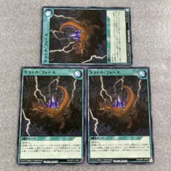 Item thumbnail for item c866a8f5-e121-4efd-a19a-8ff1e25b46c5